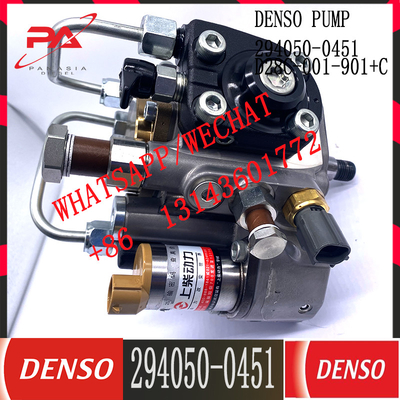 پمپ تزریق سوخت دیزل DENSO HP4 مشترک سوخت ریل 294050-0451 D28C001901C