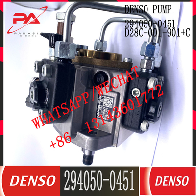 پمپ تزریق سوخت HP4 اصل 294050-0451 D28C-001-901+C برای موتور SHANGCHAI