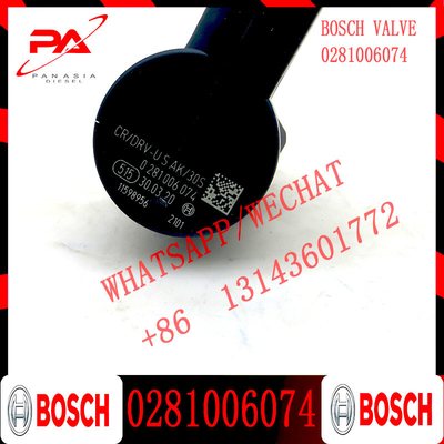 شیر کنترل فشار تنظیم کننده فشار VW AUDI SKODA SEAT 0281006074 0281006075 057130764AB