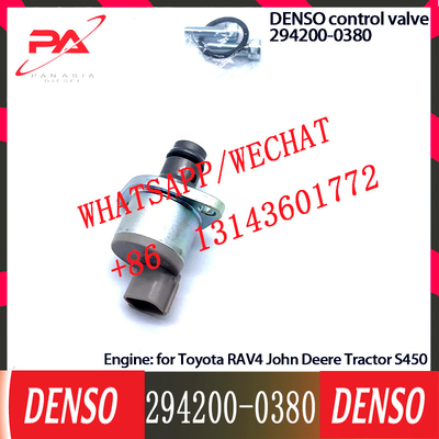 DENSO کنترل شیر 294200-0380 تنظیم کننده شیر SCV 294200-0380 برای تویوتا RAV4 تراکتور S450
