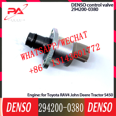 DENSO کنترل شیر 294200-0380 تنظیم کننده شیر SCV 294200-0380 برای تویوتا RAV4 تراکتور S450